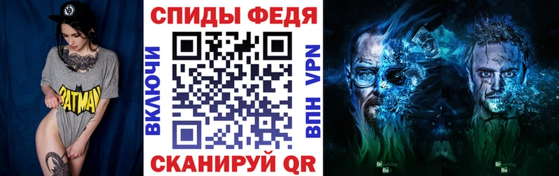 наркотики  Кушва  Amphetamine VHQ 