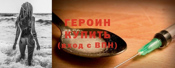 дмт Дмитровск