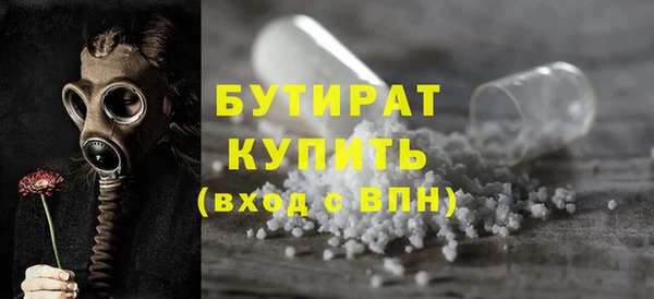 дмт Дмитровск