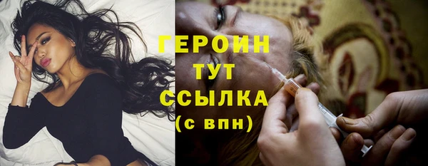 альфа пвп Дмитриев