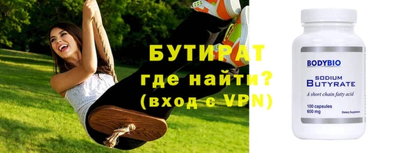 apvp Дмитров