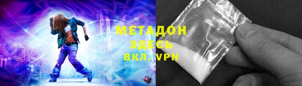 PSILOCYBIN Елабуга