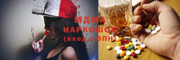 альфа пвп Дмитриев