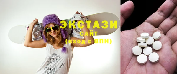 альфа пвп Дмитриев