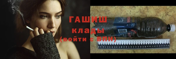 apvp Дмитров