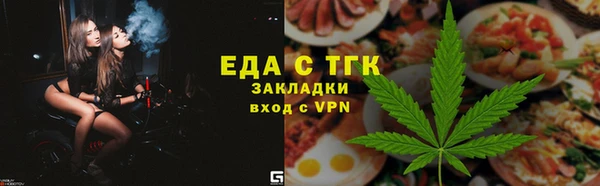 дмт Дмитровск