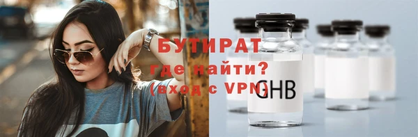 альфа пвп Дмитриев