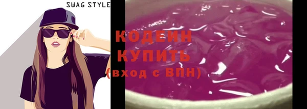 PSILOCYBIN Елабуга
