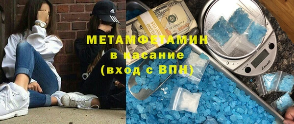 apvp Дмитров