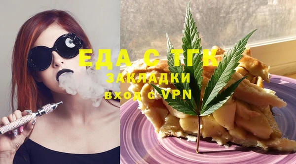 дмт Дмитровск