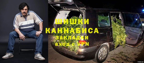 альфа пвп Дмитриев