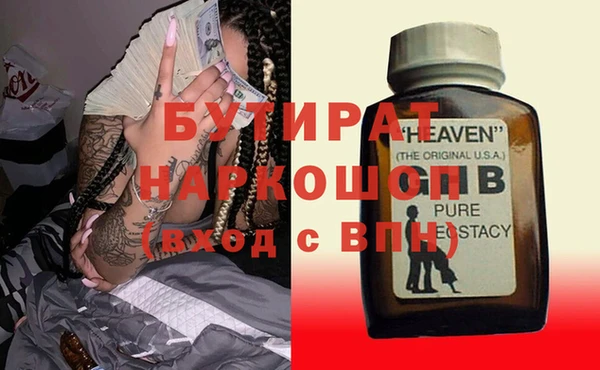 apvp Дмитров