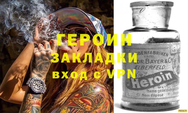 apvp Дмитров