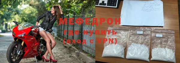 дмт Дмитровск