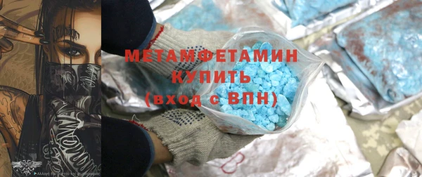 альфа пвп Дмитриев