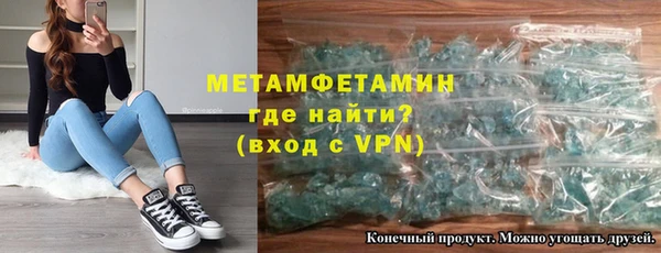 apvp Дмитров