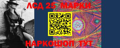 альфа пвп VHQ Краснодар