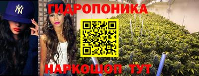 альфа пвп VHQ Краснодар
