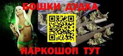 кокаин Краснознаменск