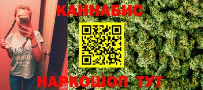кокаин Краснознаменск