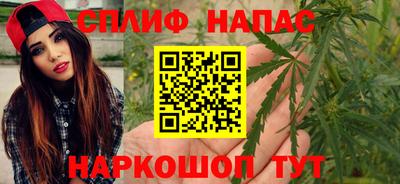 альфа пвп VHQ Краснодар