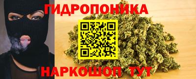 альфа пвп VHQ Краснодар