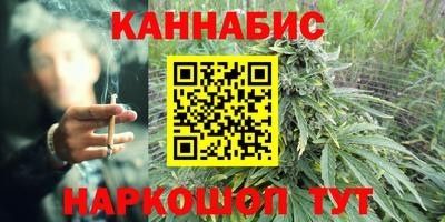 альфа пвп VHQ Краснодар