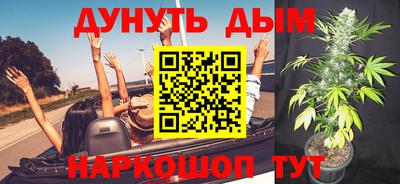 кокаин Краснознаменск
