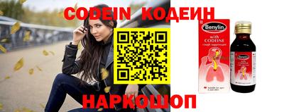 альфа пвп VHQ Краснодар