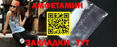 кокаин Краснознаменск