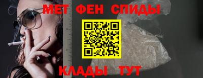 кокаин Краснознаменск