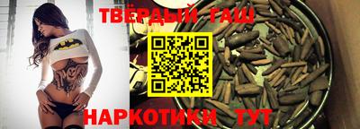 кокаин Краснознаменск