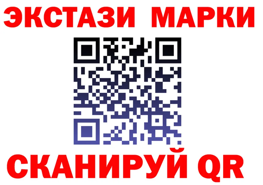 Альфа ПВП СК ТОР это hydra Кушва