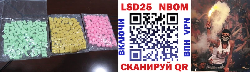 хочу   Кушва  ЛСД экстази кислота 