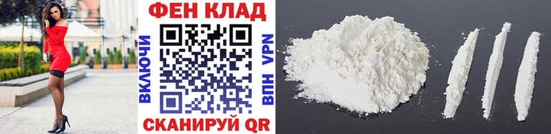 МЕТАМФЕТАМИН мет  ОМГ ОМГ сайт  Кушва 